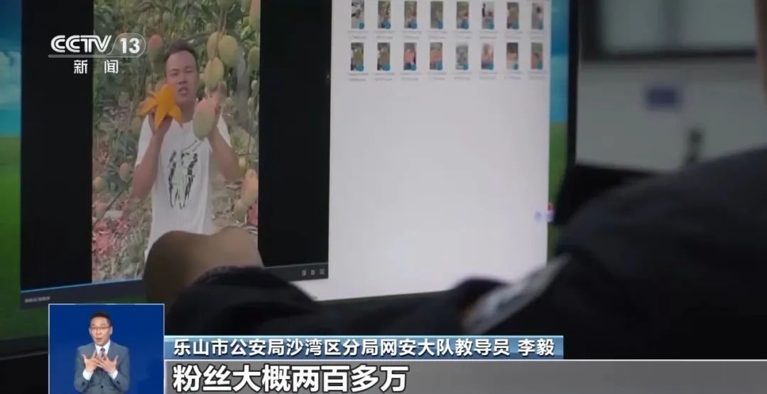 女网红被家暴男砍断手指？真相曝光！央视揭秘“卖惨网红”产业链
