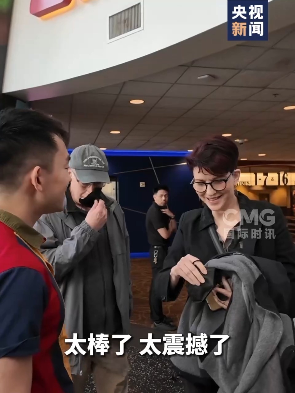 奥斯卡评委喊话饺子导演:期待《哪吒2》角逐奥斯卡 我会投票! 奥斯卡评委喊话饺子导演:期待《哪吒2》角逐奥斯卡 我会投票!