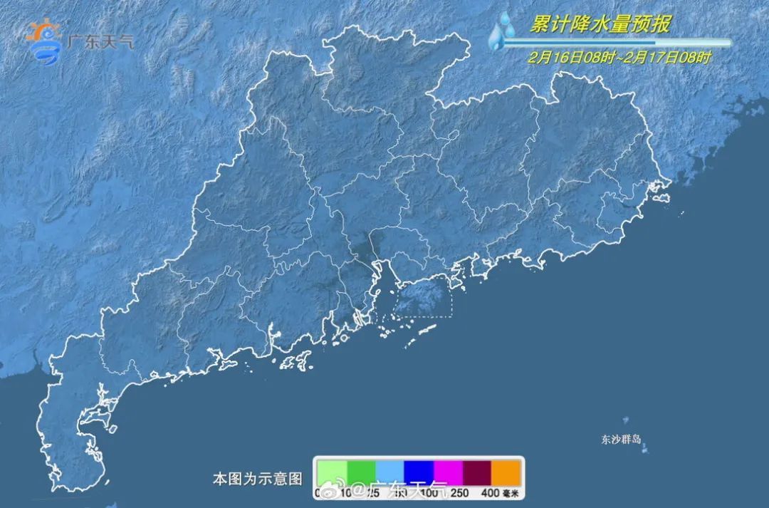 周末雨雾天又返场？“阿冷”马上到货！广东最新天气→