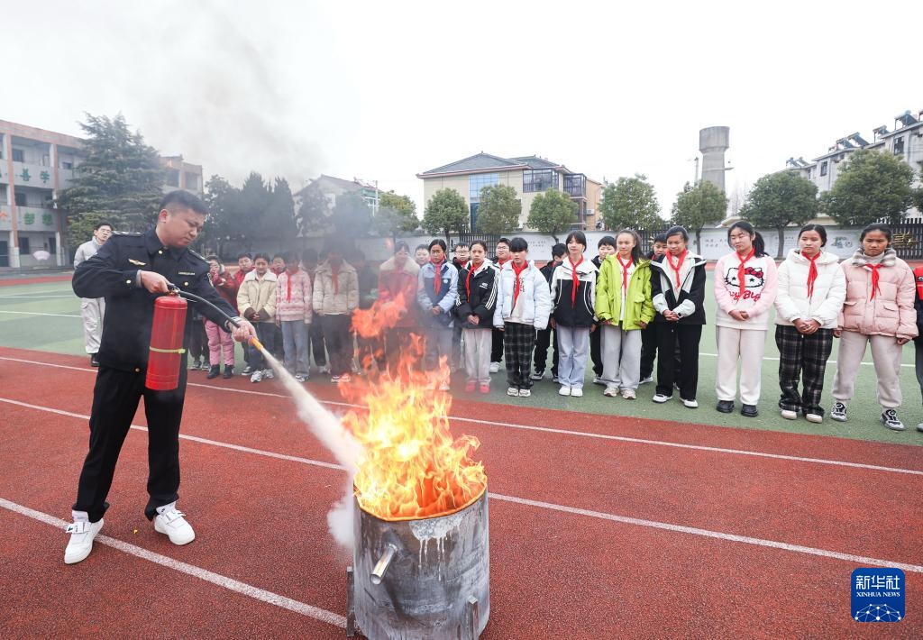 开学第一课，安全记心间