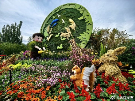 北京今年将推出市属景区统一预约购票平台