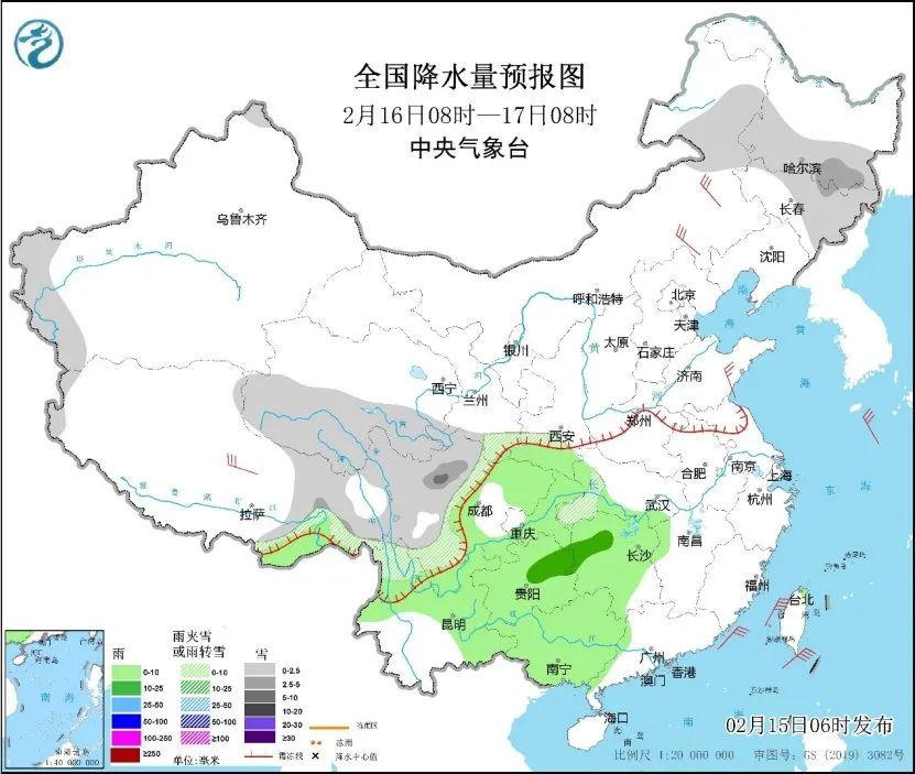 周末雨雾天又返场？“阿冷”马上到货！广东最新天气→