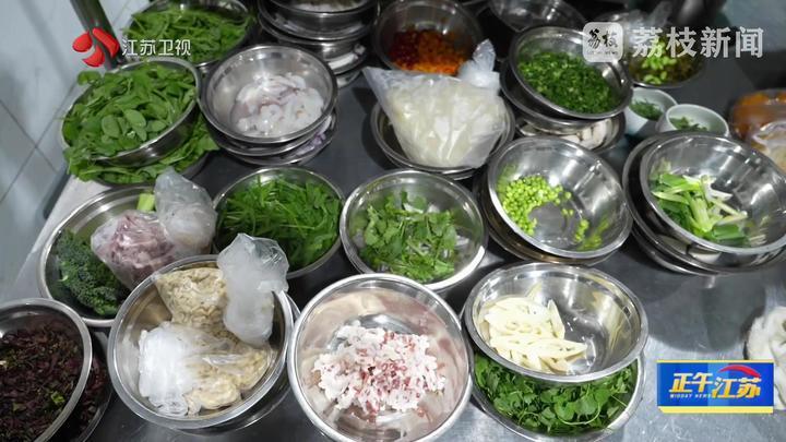 春菜“抢”鲜 这一口“春天的味道”你尝了吗? 春菜“抢”鲜 这一口“春天的味道”你尝了吗?