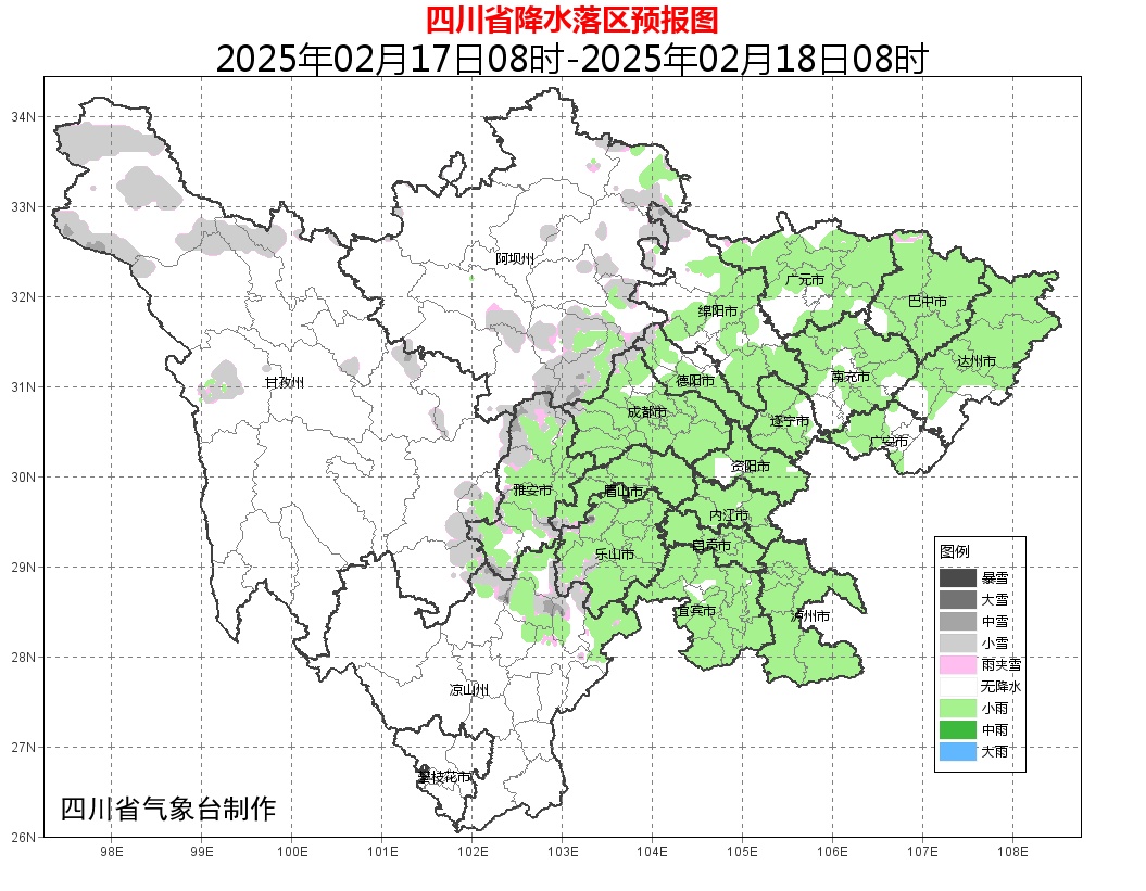 四川本周末主打一个好天气，你“向日葵模式”开启了吗？