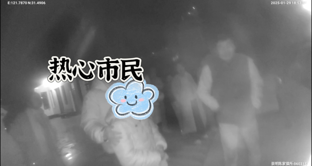 老人走失，民警和周边的村民全出动啦！