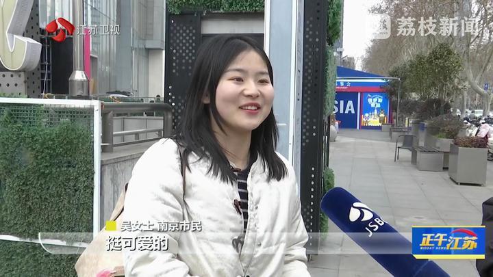 一“吒”难求 部分周边产品需排队4个月