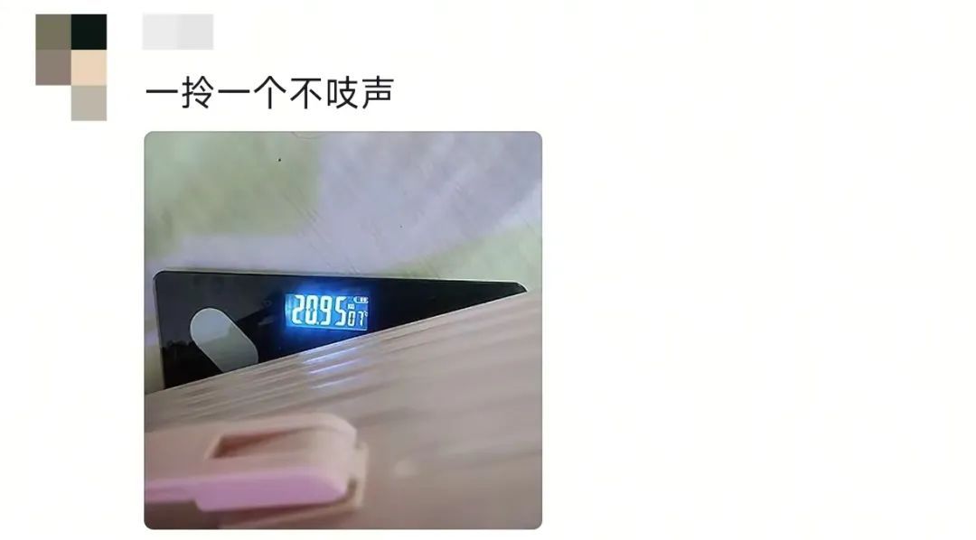 我：“高铁上最多能带多少牛奶？”我妈：“这个家也不是非得回……”