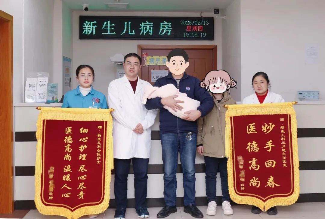 从1.54kg到2.55kg!早产儿小安安平安“闯关” 从1.54kg到2.55kg!早产儿小安安平安“闯关”