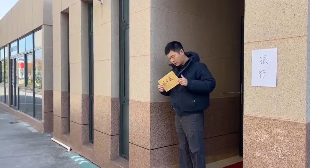 要求快递现金黄金？当心这种新型诈骗方式！