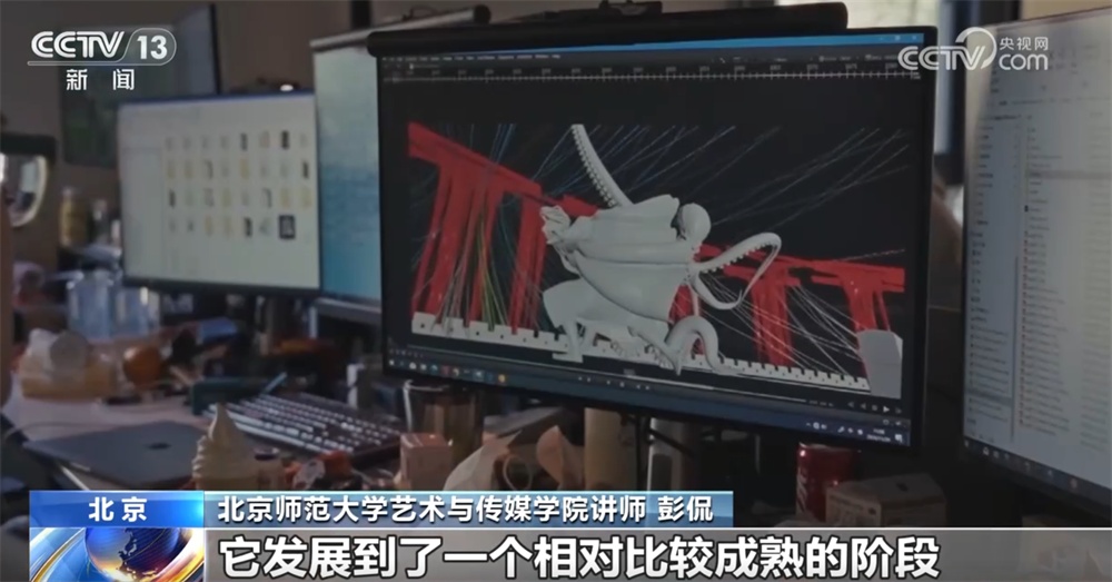 138家、4000多人，合力托举！国产动画电影精益求精“蝶变”向新