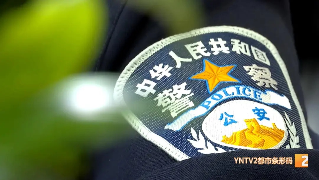 手机碰一下钱就被隔空盗刷走了？警方调查发现