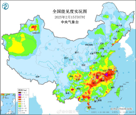 南方多地雨雾朦胧 警惕局地有能见度低于200米的强浓雾