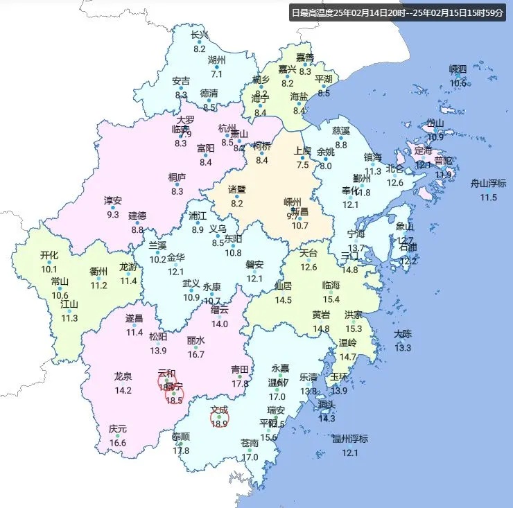 20℃！冷空气、大风……浙江天气又转折