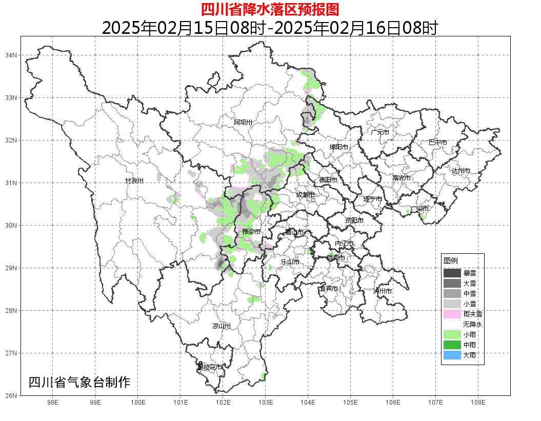 四川本周末主打一个好天气，你“向日葵模式”开启了吗？