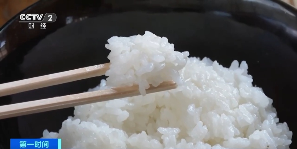 大米涨幅高达82%!日本将最多投放21万吨政府储备米 大米涨幅高达82%!日本将最多投放21万吨政府储备米