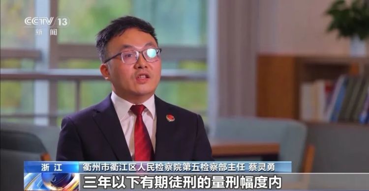 她第一次走进民政局，却被告知已有6次婚姻记录