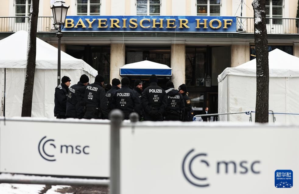 第61届慕尼黑安全会议安保加强 第61届慕尼黑安全会议安保加强