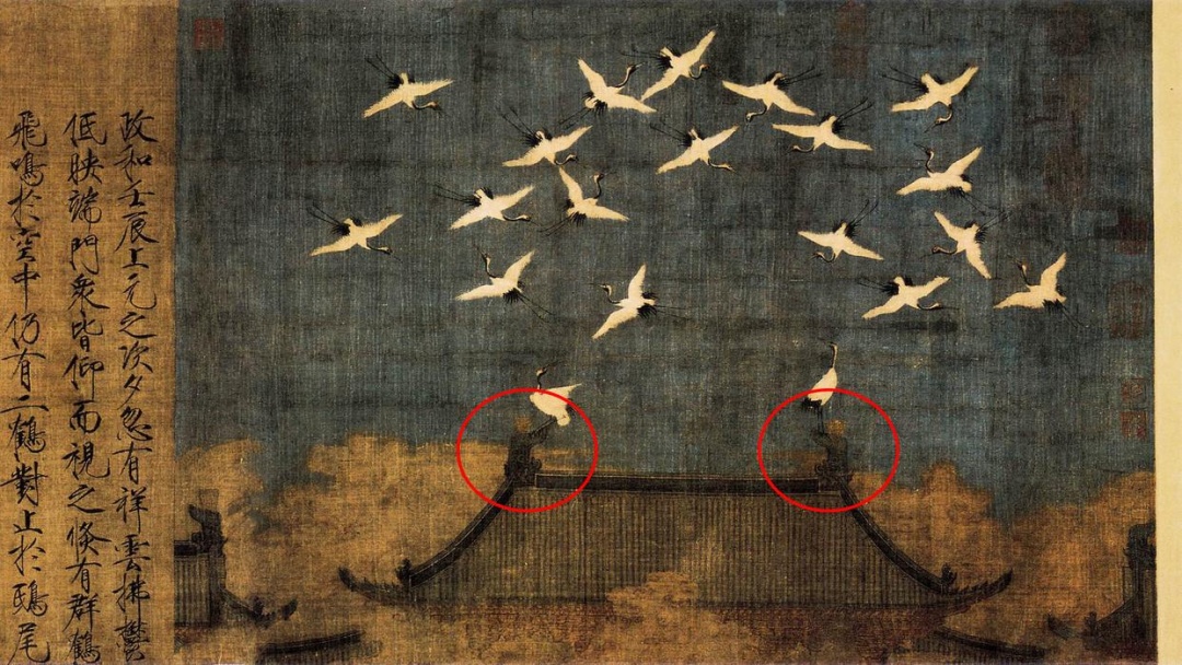 《哪吒2》玉虚宫暗藏山西神秘文物,它究竟是什么? 《哪吒2》玉虚宫暗藏山西神秘文物,它究竟是什么?