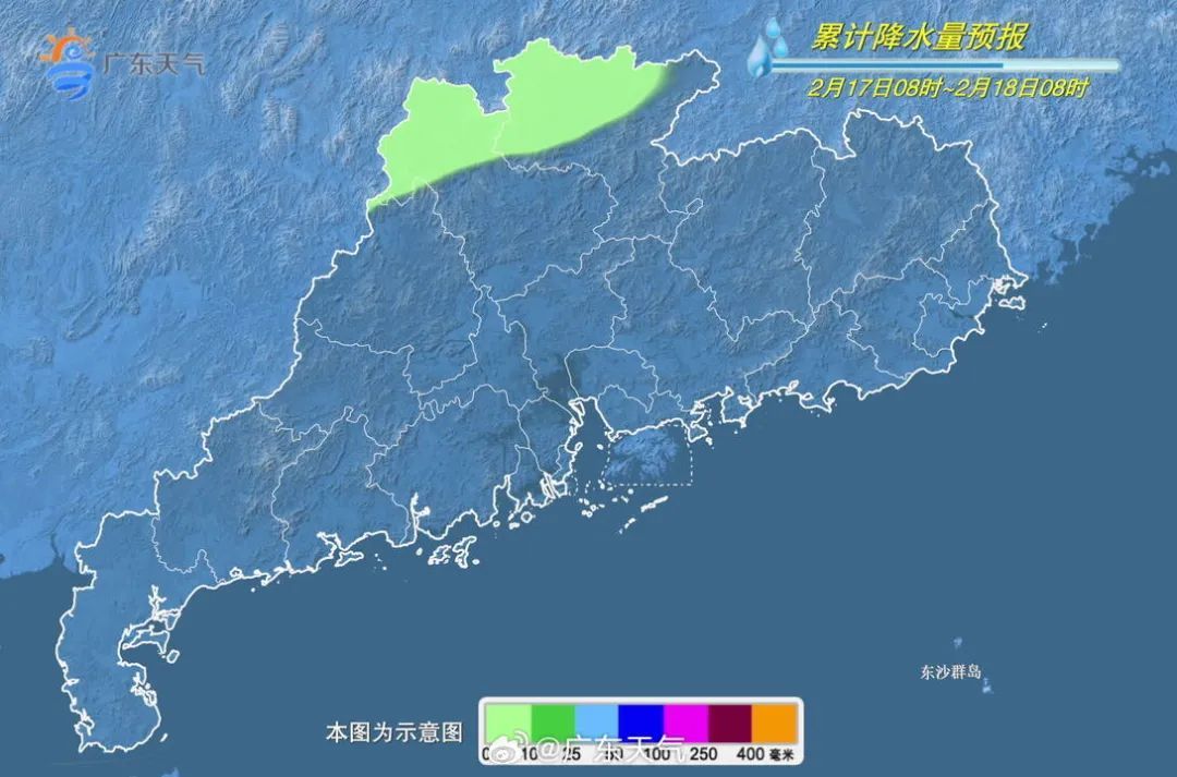 周末雨雾天又返场？“阿冷”马上到货！广东最新天气→