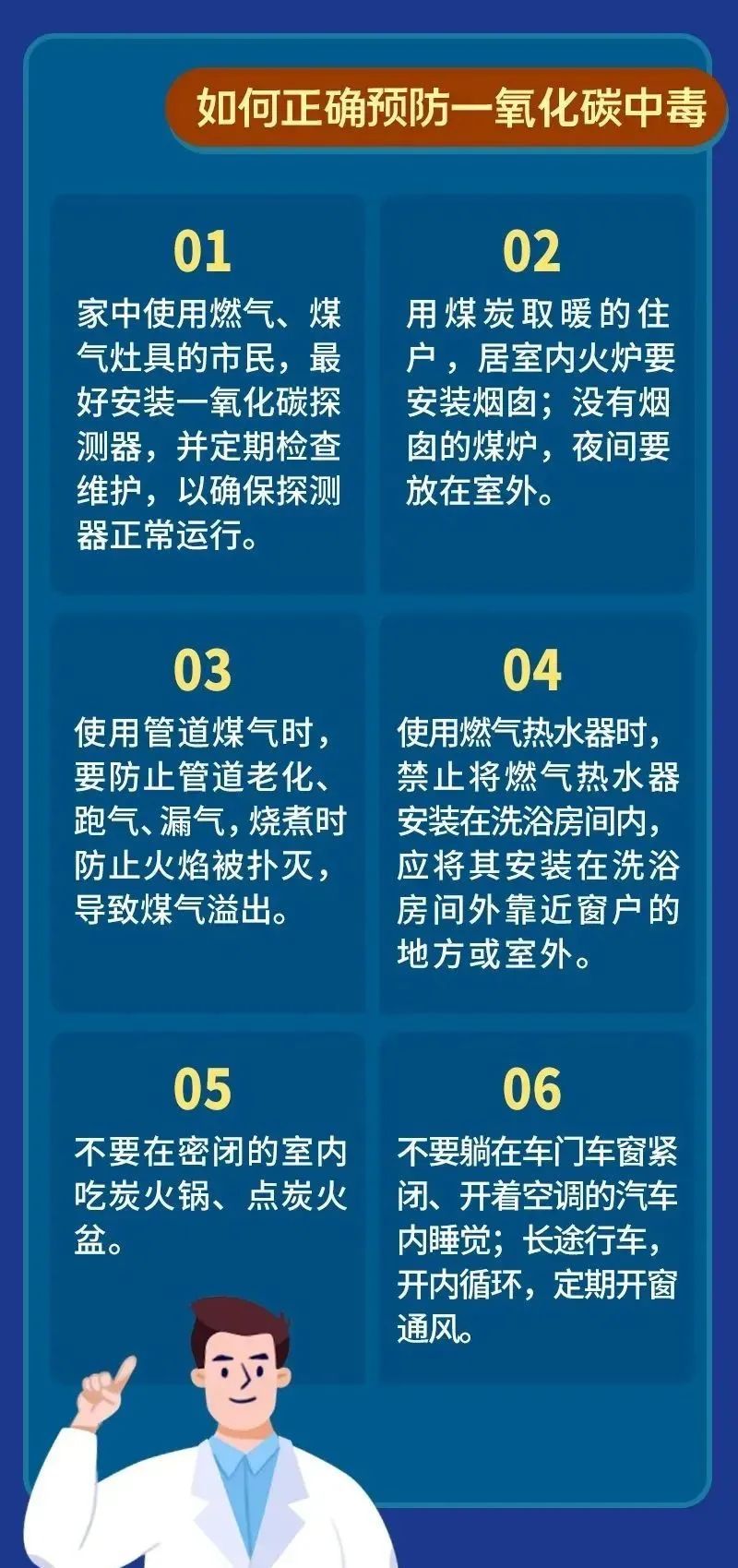 痛心！一家5口不幸遇难……紧急提醒