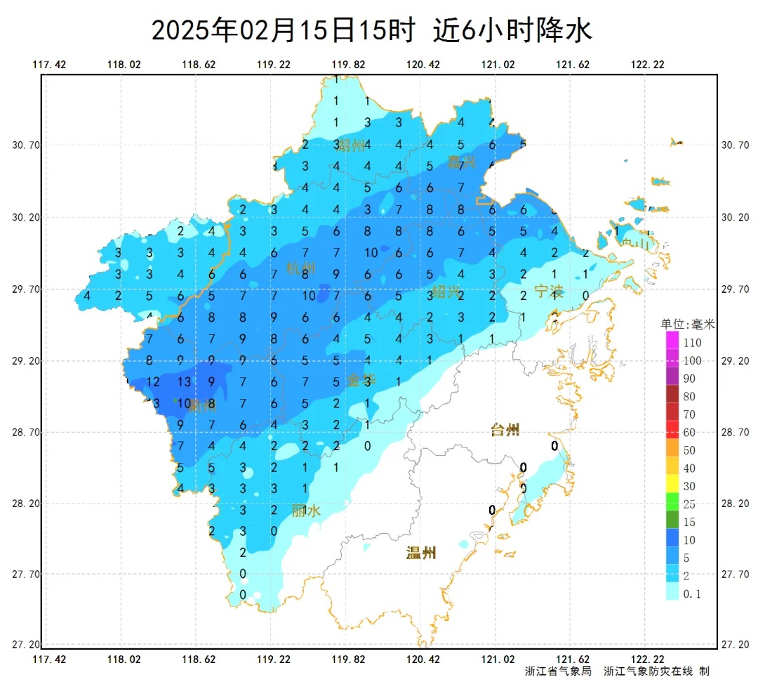 20℃！冷空气、大风……浙江天气又转折