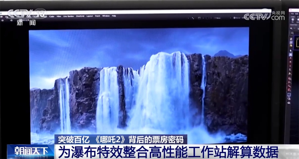 138家、4000多人，合力托举！国产动画电影精益求精“蝶变”向新