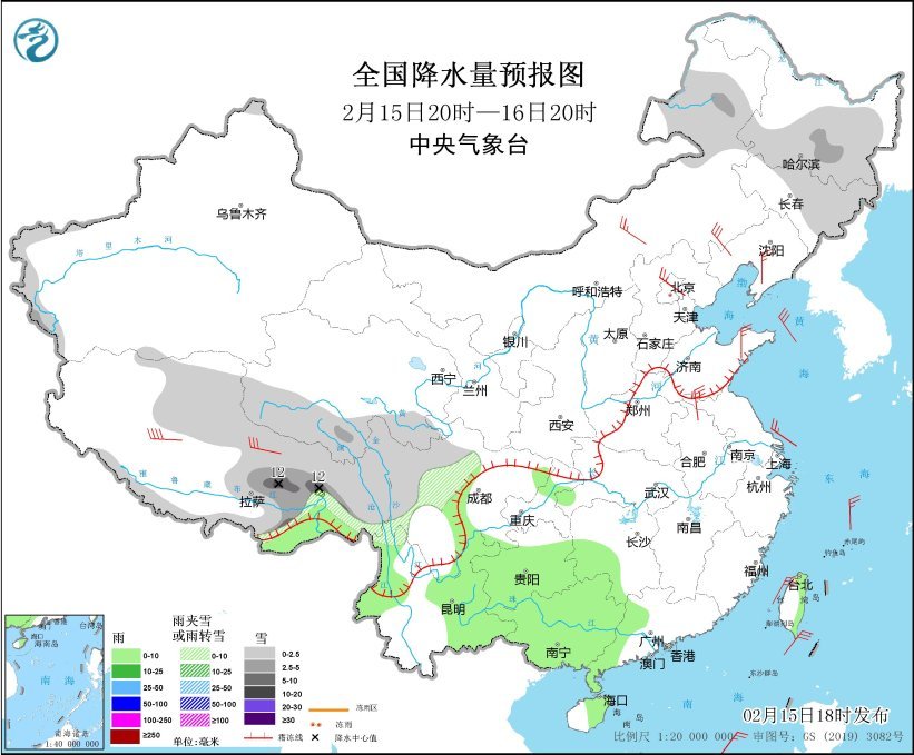 冷空气影响北方地区 西南地区东部至长江中下游地区有降水