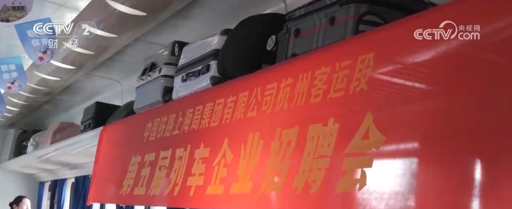 全力冲刺新春“开门红” 各地纷纷掀翻“开工潮”“抢工潮”