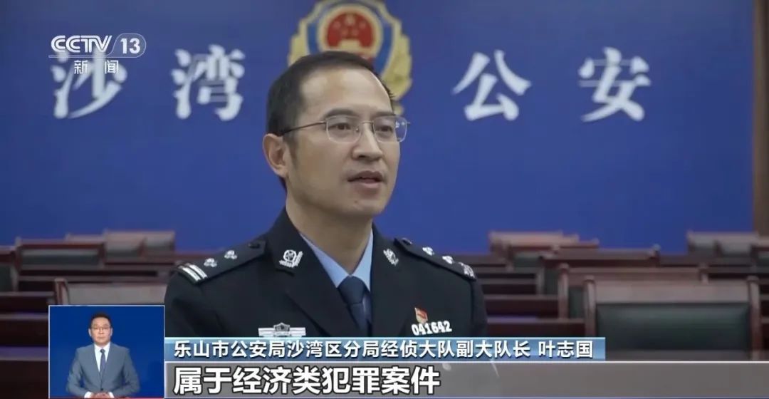 女网红被家暴男砍断手指？真相曝光！央视揭秘“卖惨网红”产业链