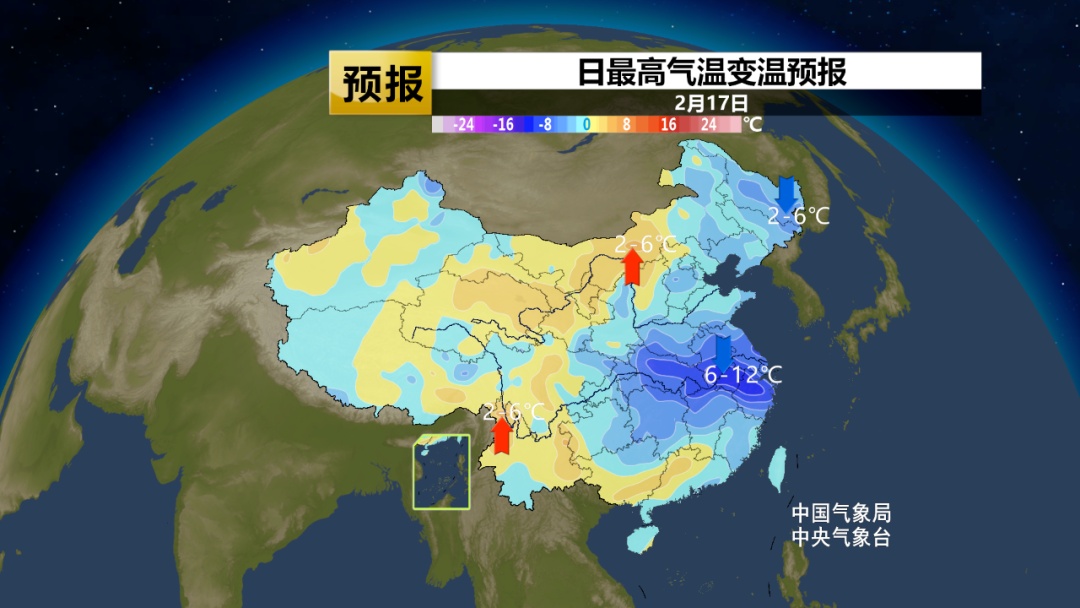 大风+降温！济南将迎两轮冷空气，最新预报→