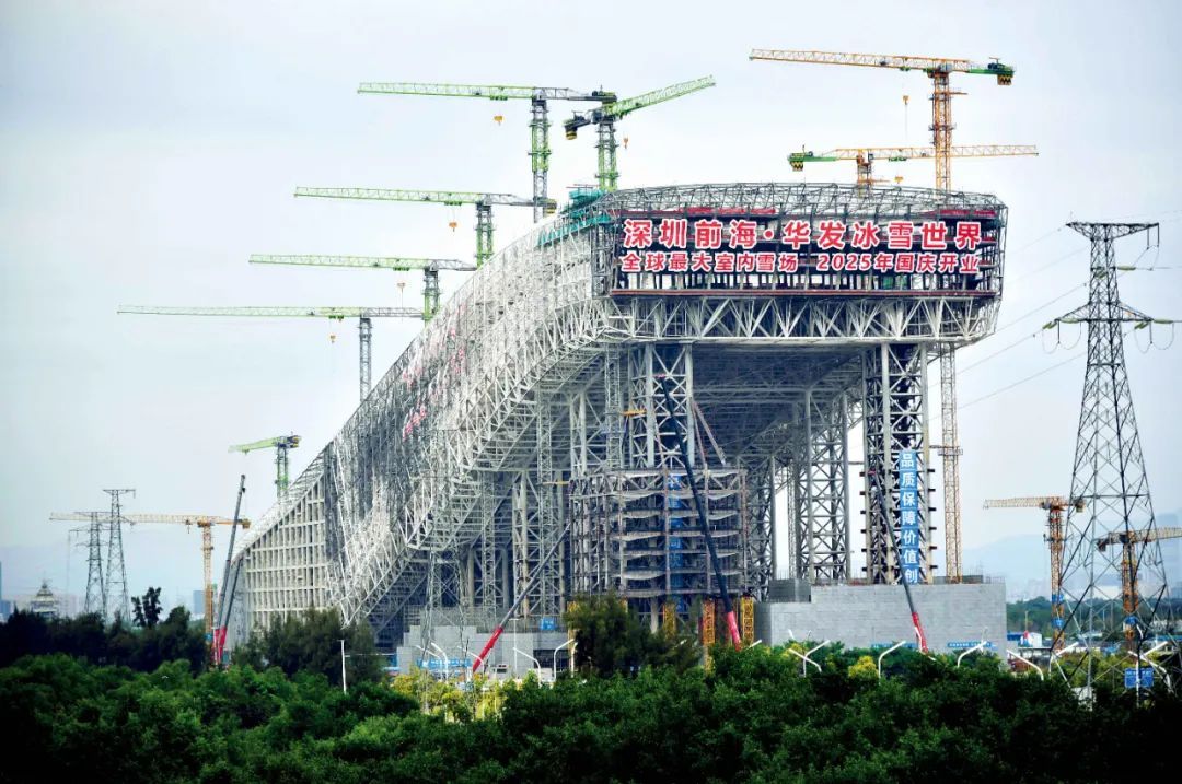 全球最大“大冰箱”，又要刷新了