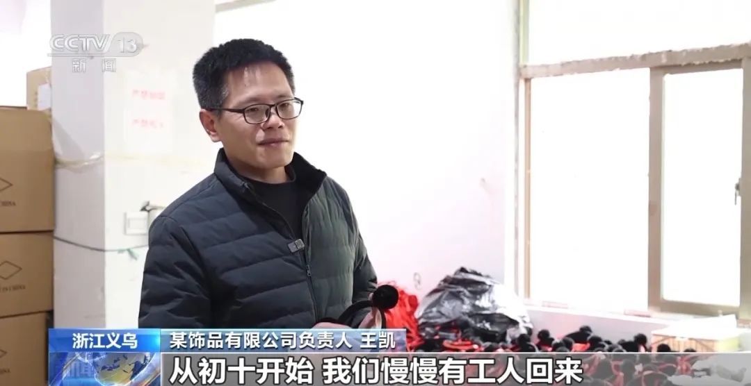 突然翻红!这些多年的积压品,卖爆了 突然翻红!这些多年的积压品,卖爆了