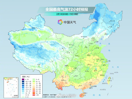 冬天的感觉又回来了