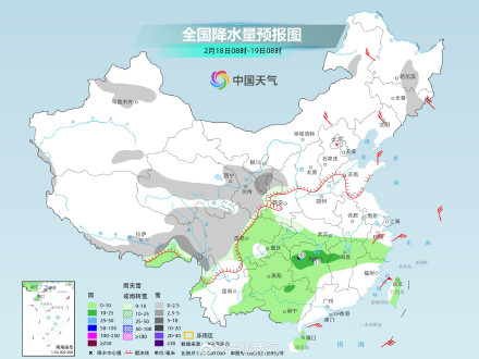 今天江南多地降水暂停 明起南方阴雨将再发展局地有大雨