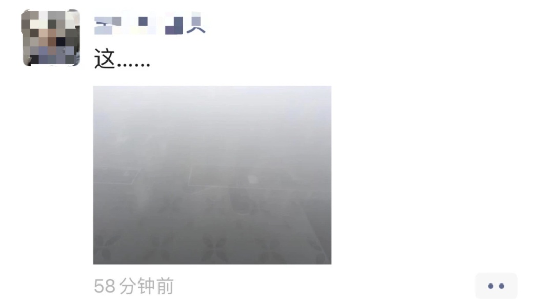 已抵达!紧急预警!封闭!一觉醒来,南昌变成了这样…… 已抵达!紧急预警!封闭!一觉醒来,南昌变成了这样……