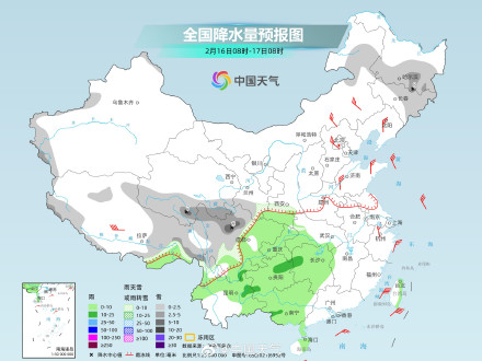 今天江南多地降水暂停 明起南方阴雨将再发展局地有大雨