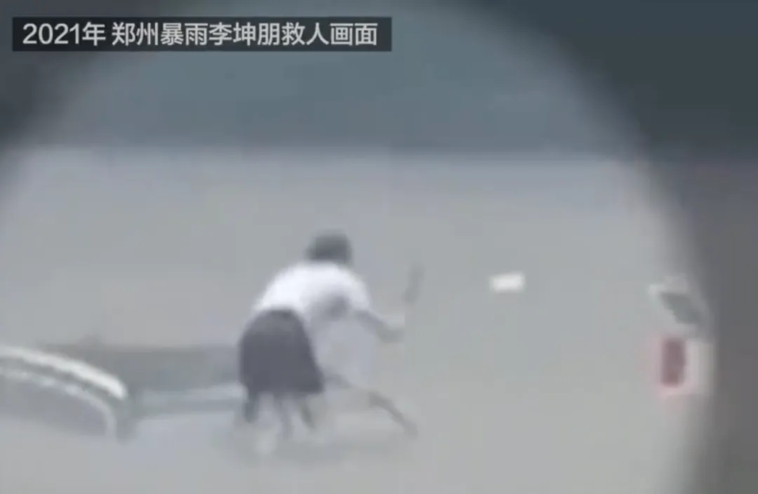 揪心!他突发疾病进ICU抢救!此前曾感动全网... 揪心!他突发疾病进ICU抢救!此前曾感动全网...