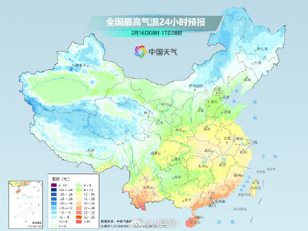 冬天的感觉又回来了