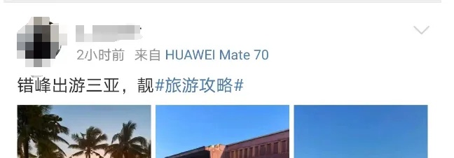 大跳水!暴跌77%,网友:才几天就跌成这样…… 大跳水!暴跌77%,网友:才几天就跌成这样……