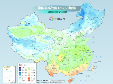 冬天的感觉又回来了