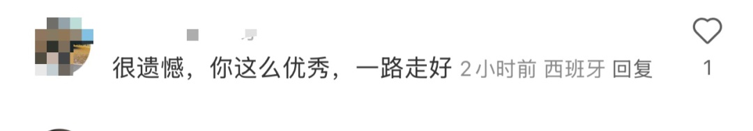 女歌手诗琳去世，年仅20岁！上个月还登上央视舞台