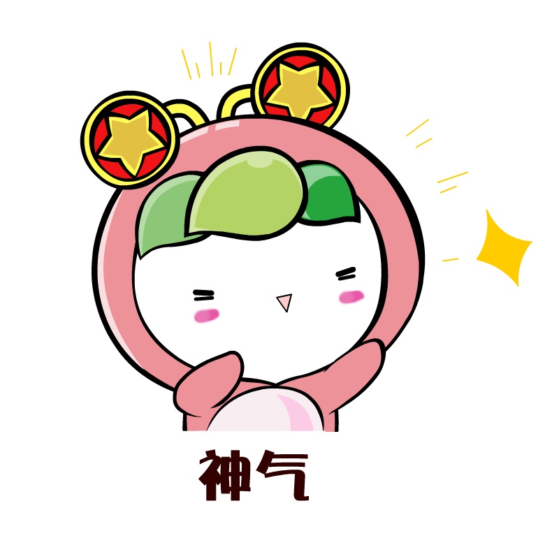 “大家千万不要被大学生骗了！他们其实只有在回学校的路上是难过的！”