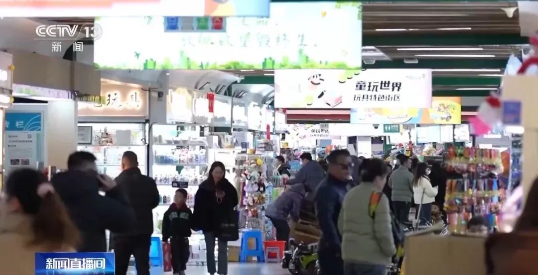 突然翻红!这些多年的积压品,卖爆了 突然翻红!这些多年的积压品,卖爆了