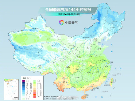 冬天的感觉又回来了