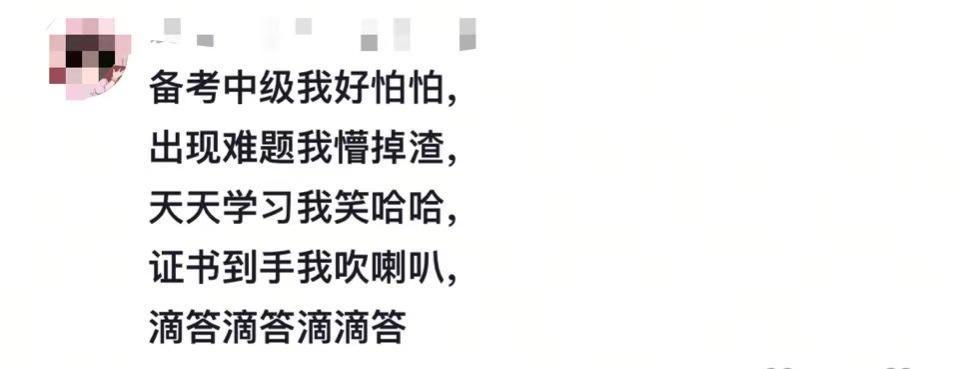 “天雷滚滚我好怕怕”！《哪吒》打油诗Rap被网友疯狂改编，太洗脑了！