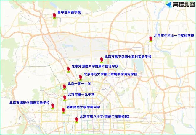 北京明天开学，早高峰压力突出！预计提前至>>