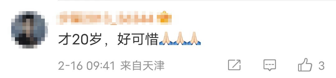 太突然!20岁女歌手离世,大年初一还曾登上央视 太突然!20岁女歌手离世,大年初一还曾登上央视