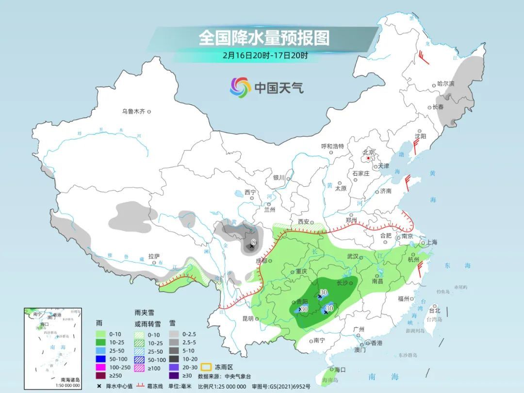 冷空气来了！四川气温跌至个位数，最新空气质量预测→