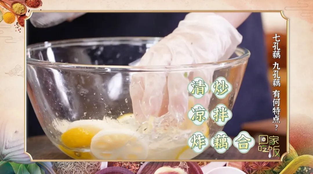 藕粉圈炸了!“神仙”力荐吃法,让打工人实力飙升!!! 藕粉圈炸了!“神仙”力荐吃法,让打工人实力飙升!!!