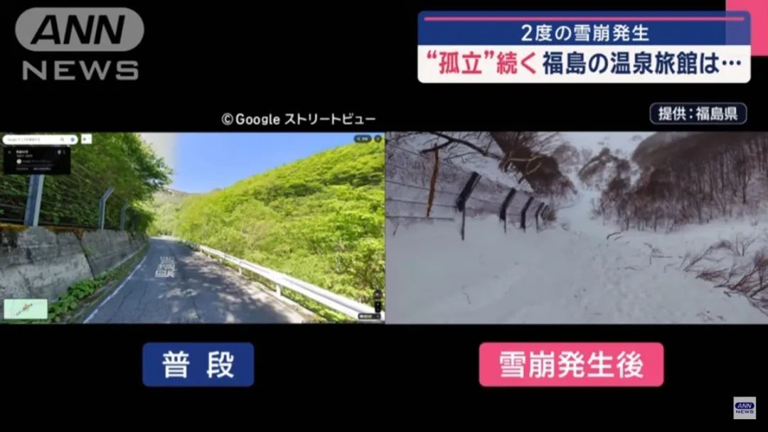 日本多地连续遭遇强降雪，已致13死173伤，1600多人滞留机场打地铺